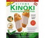 Детоксикационный пластырь для стоп &quot; Kinoki Detox &quot; для комплексного очищения организма от токсинов и шлаков