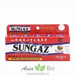 Мазь обезболивающая Sungaz (Сангаз) - 30 грамм