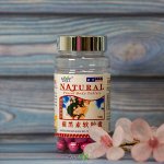 Soft Capsules &quot; Мелатонин &quot;