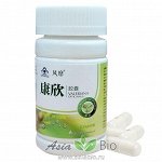 Capsules  &quot;Kang Xin&quot; - от холестерина и для очищения крови
