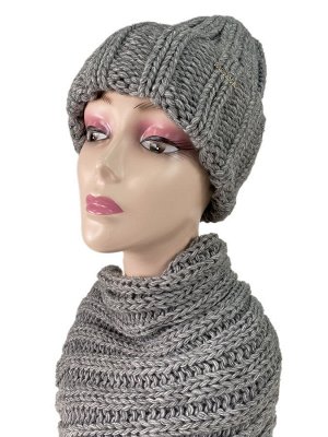 Комплект шапка женская и снуд, цвет серый