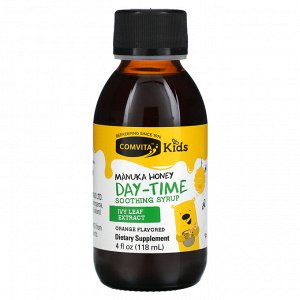 Comvita, для детей, успокаивающий сироп для приема днем, мед манука, апельсиновый вкус, 118 мл (4 жидк. унции)