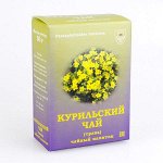 Курильский чай (трава) чайный напиток, 50 г. &quot;ФИТОСИЛА&quot; (коробочка)