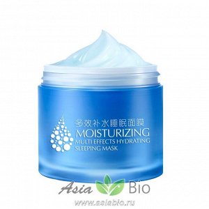 (83007) Ночная маска " Laikou " Moisturising Hydrating Sleeping Mask- увлажняющая