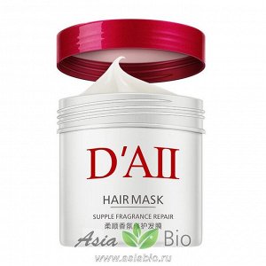 ( 7609) Маска для волос " D’aII imported difid years. Hair mask"- увлажнение, питание. Для секущихся и пушистых волос.