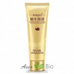 (2774) Пенка для умывания лица с экстрактом улитки &quot; BioAqua Wonder Cleanser &quot; - очищающая