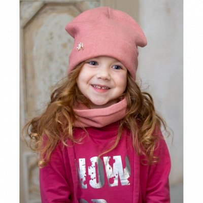 Для мальчишек и девчонок от 4-х лет — Вязаные шапки (Демисезон)