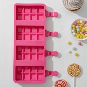 Форма для мороженого «Вафельный рожок», 25,6x14,5 см, 4 ячейки (9,2x4,8 см), цвет МИКС