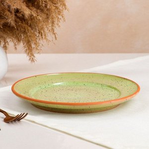Тарелка "Гладкая", красная глина, зелёная, 25 см