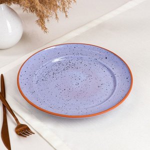 Тарелка "Гладкая", красная глина, синяя, 25 см