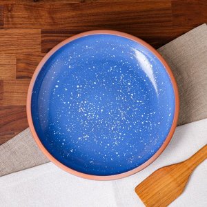 Сковорода "Гончарная", тёмно-синяя, 1.5 л