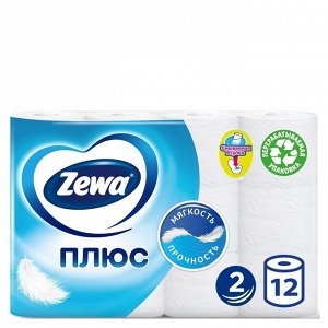 Туалетная бумага Zewa, 2 слоя, 12 рулонов