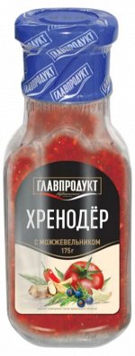 Главпродукт Соус томатный &quot;Хренодер с можжевельником&quot; 175 гр.бут. 1/15