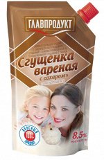 Главпрод. Сгущенка вареная с сах. 270гр. Д/П 1/30