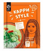 Идея Вкуса приправа &quot;Карри Стайл&quot; 35г ш/б 1/20 №ИВ-007