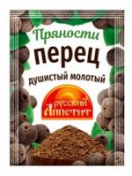 Витэкс перец душистый молотый 10 гр.1/25 № Л-502