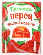 Витэкс Перец красный молот. 10 гр 1/25 № Л-244