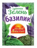 Витэкс Базилик 5г 1/25 № Л-226