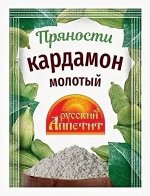 Витэкс Кардамон молотый 10гр. 1/25 №Л-453