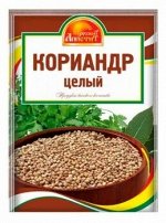 Витэкс Кориандр целый 15гр. 1/25 № Л-234