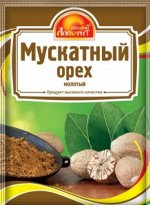 Витэкс Мускатный орех 10гр. 1/25 №Л-456