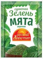 Витэкс Мята перечная 10гр. 1/25 №Л-455