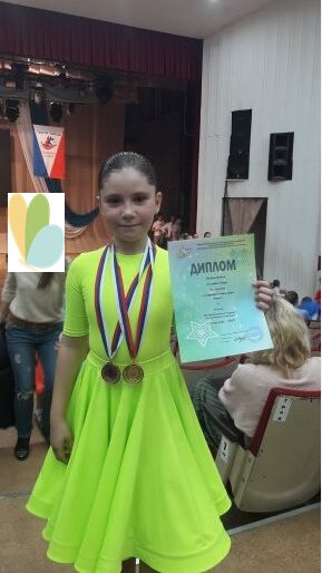 Костюм для бальных танцев для девочки
