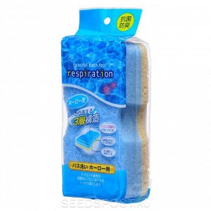 JP/ Okazaki Steel Wool Scourer with Soap Губка для ванны, не требующая моющего средства