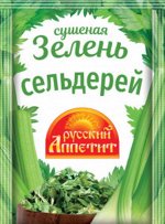 Витэкс Сельдерей 5 гр. 1/25 № Л-251