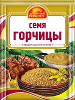 Витэкс Семя горчицы 20гр. 1/25 № Л-252