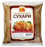 Витэкс сухари паниров. 200 гр. пакет 1/35 № Н-182 (267)