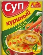 Витэкс суп Куриный с рисом 60гр. пакет 1/50 № Р-346 (Р-205)