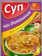 Русский Аппетит суп Щи домашние 50гр. пак. Ш/Б 1/20 №П-200
