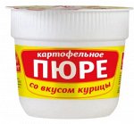 Русский Аппетит карт. пюре с курицей  б/п 37гр. стак. 1/24 № Т-217