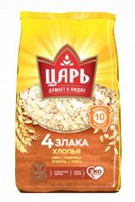СПП хлопья 4 злак. (овс.-пшенич.ячм.рж.) &quot;Царь&quot; 400гр пак.1/20 №18