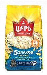 СПП хлопья 5 злак. ( овс-пшен-ячм-ржан-кук.) &quot;Царь&quot; 400гр пак.1/20 №34