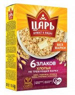СПП хлопья 6 злак.(овс-пшен-ячм-ржан-кук-греч.) &quot;Царь&quot; 400гр пак.1/20 №41