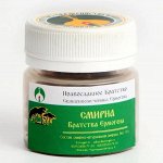 Смирна натуральная (Мирра) 10г