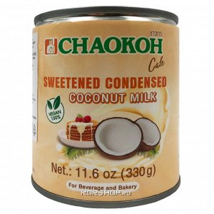 Сгущенное кокосовое молоко Chaokoh 330 гр ВЕГ
