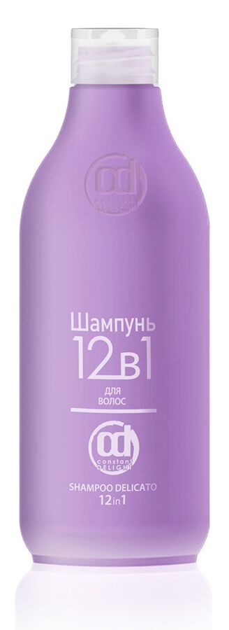 Шампунь 12 в 1 для волос 250 мл