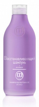 Восстанавливающий шампунь с крапивой 250 мл