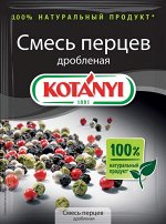 Котани смесь перцев дробленая 12г пак 1/25 №116511
