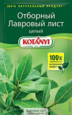 Котани Лавровый лист Отборный  5г пак 1/25 №087711
