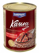 Главпрод. каша Губернат. гречн. со свин. Мценск 340гр. ж/б 1/20