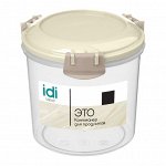 Контейнер для продуктов, 0.7 л, с защелками, круглый, пластик, светло-бежевый, MODENA