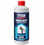 Химия для пластика Tytan EUROWINDOW Очиститель 20 металлич. банка 950 мл (1/12)