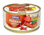 Главпрод.Шейки куриные в остром соусе к пиву 325гр. ж/б 1/12