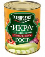 Главпродукт икра из кабачков обжар.ГОСТ 360гр. ж/б 1/15
