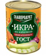 Главпродукт икра из кабачков обжар.ГОСТ 460гр. 1/12 ст/б твист