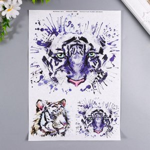 Декупажная карта "Морда тигра" плотность 45г/м2  формат А29 7069364